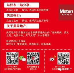 上海美同市場(chǎng)營(yíng)銷策劃官網(wǎng)